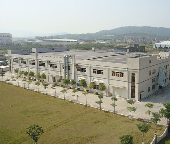 公司簡介